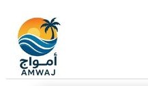 أمواج للسياحة